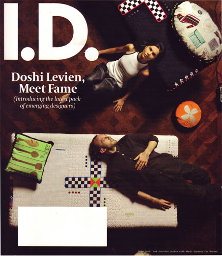 ID-cover